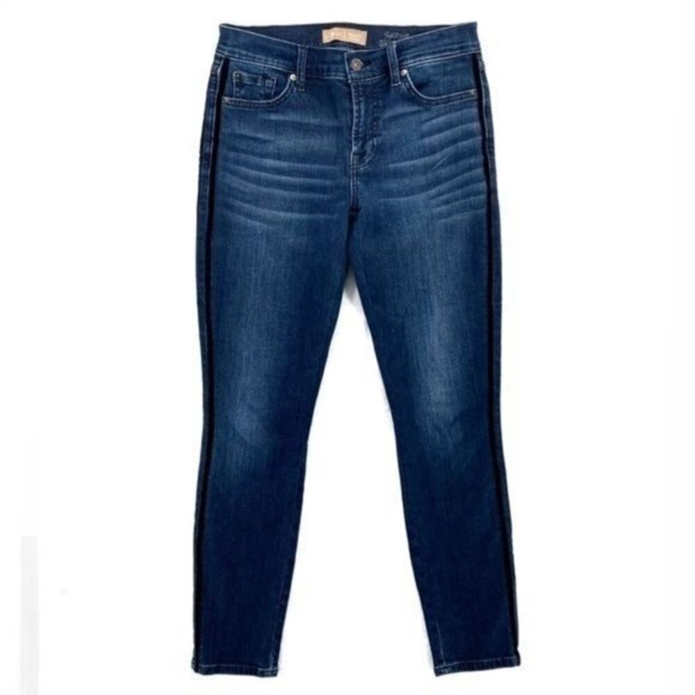 7 For All Mankind Velvet Stripe Skinny Ankle Jean